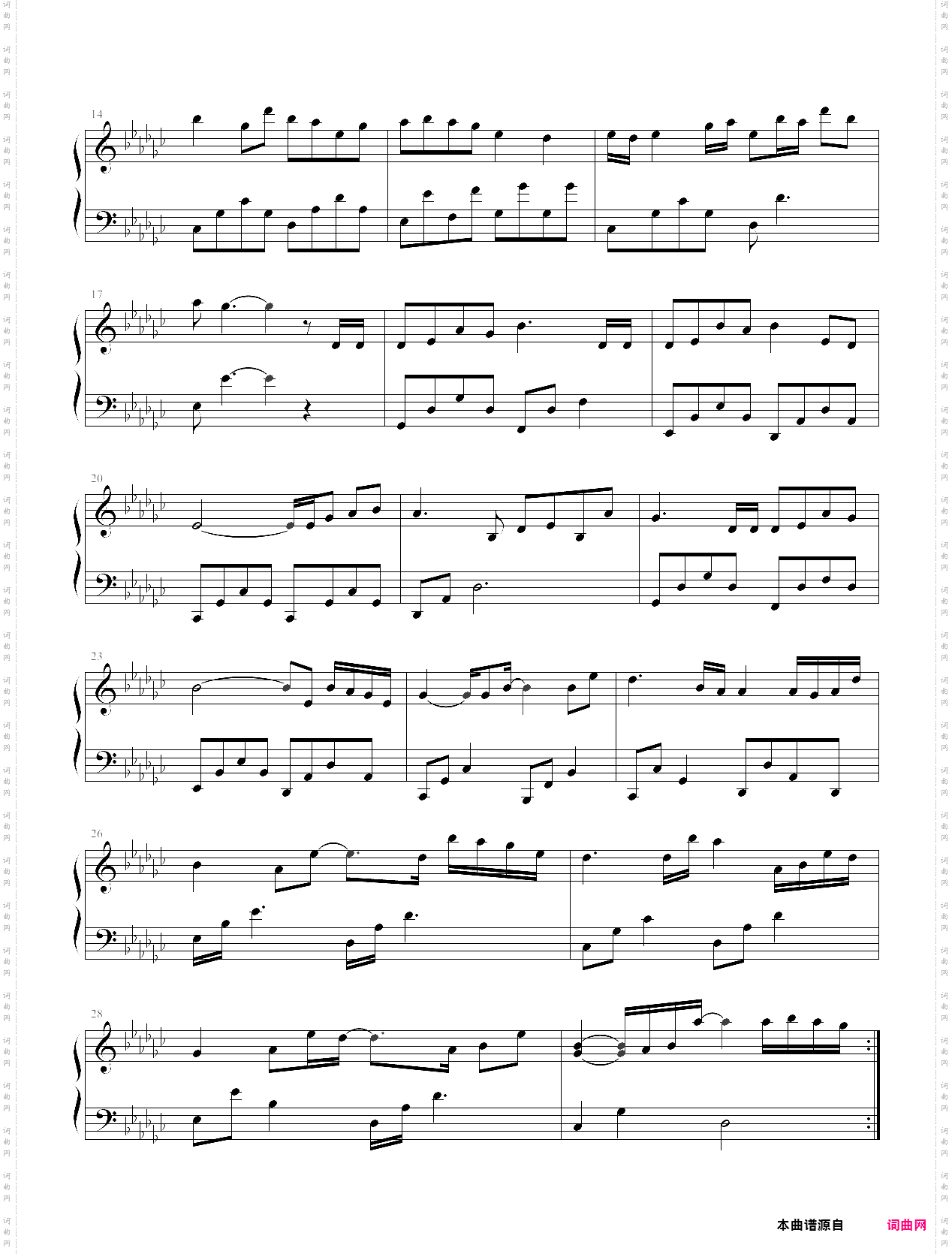 bamboo 竹-piano masters