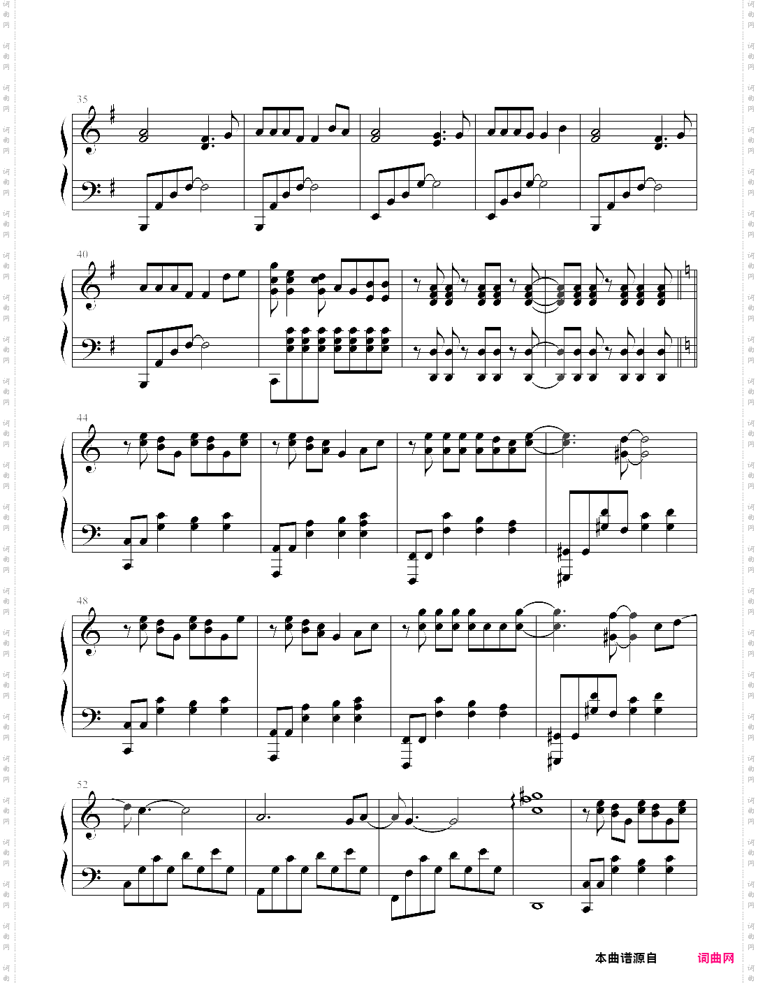 张家明和婉君李荣浩