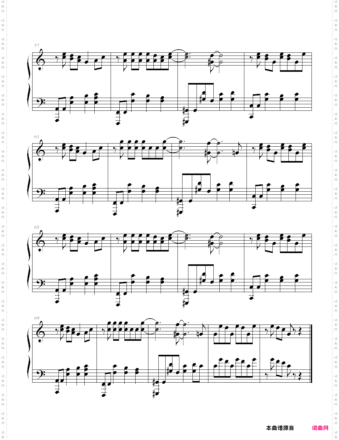 张家明和婉君李荣浩