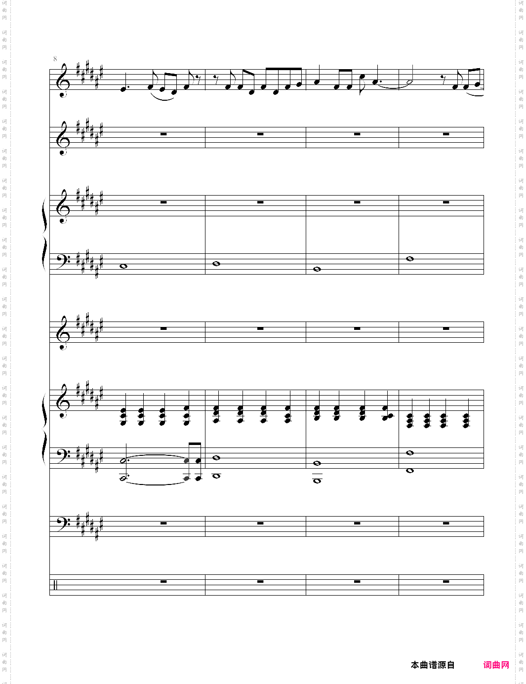 faded 多声部 完全版