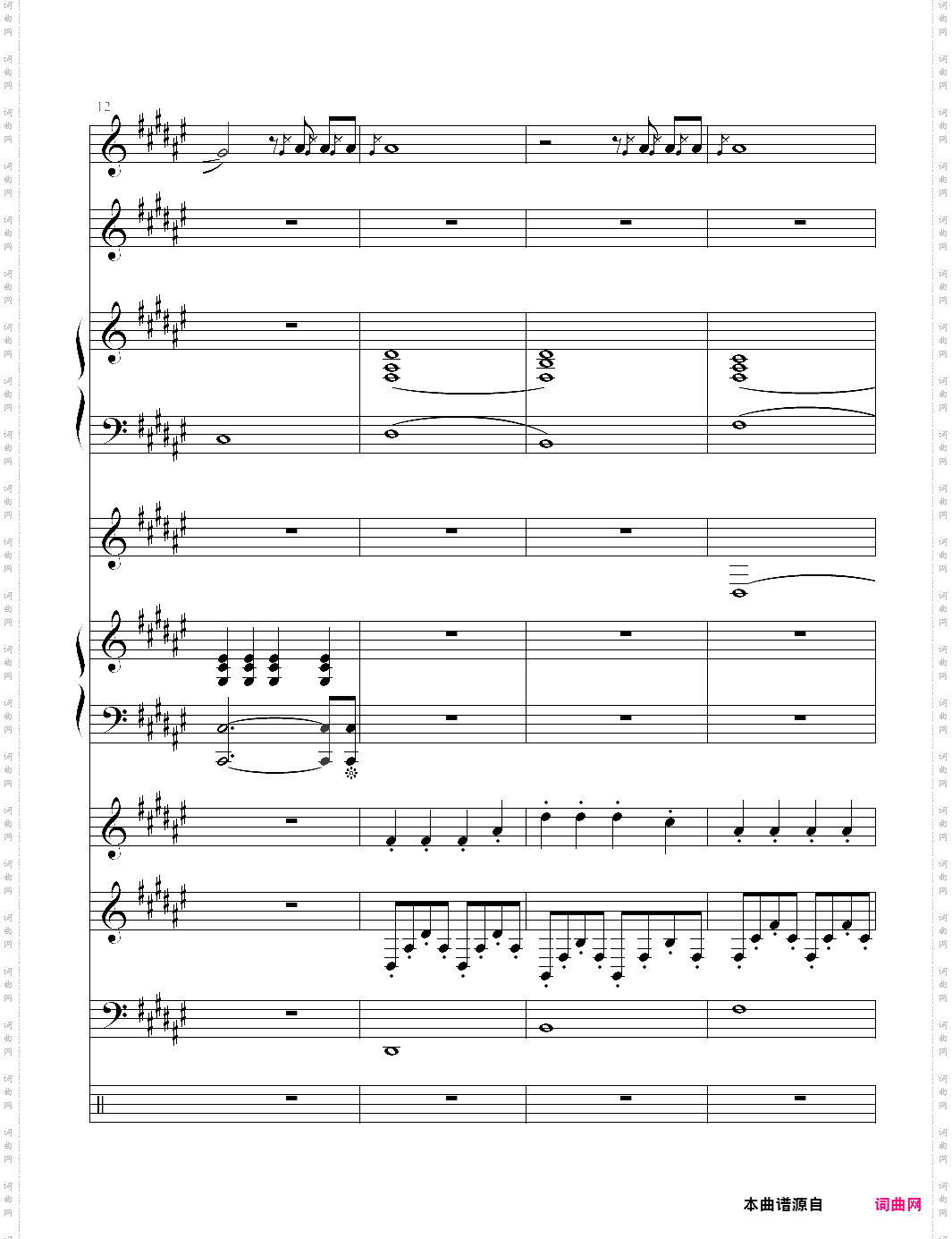 faded 多声部 完全版