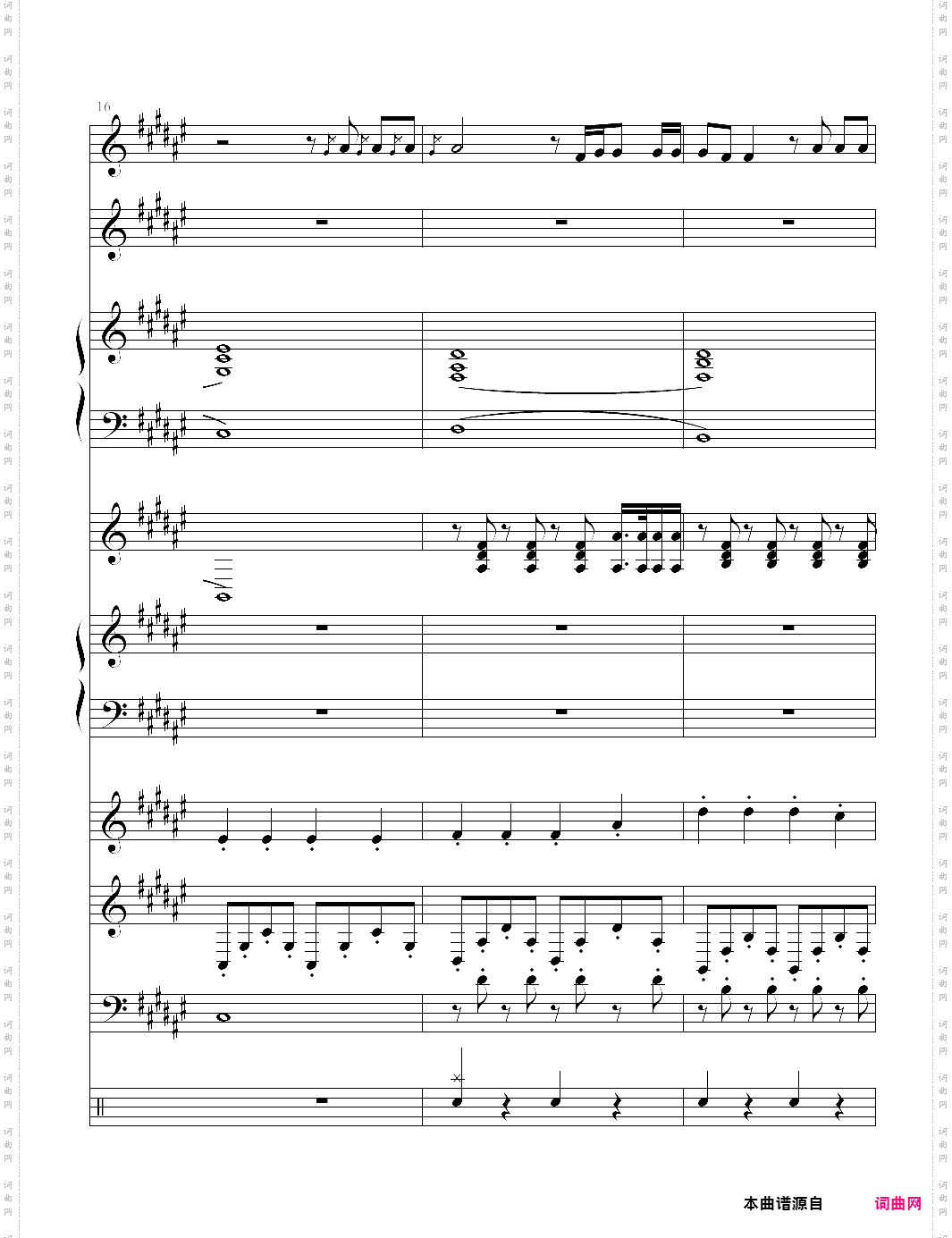 faded 多声部 完全版