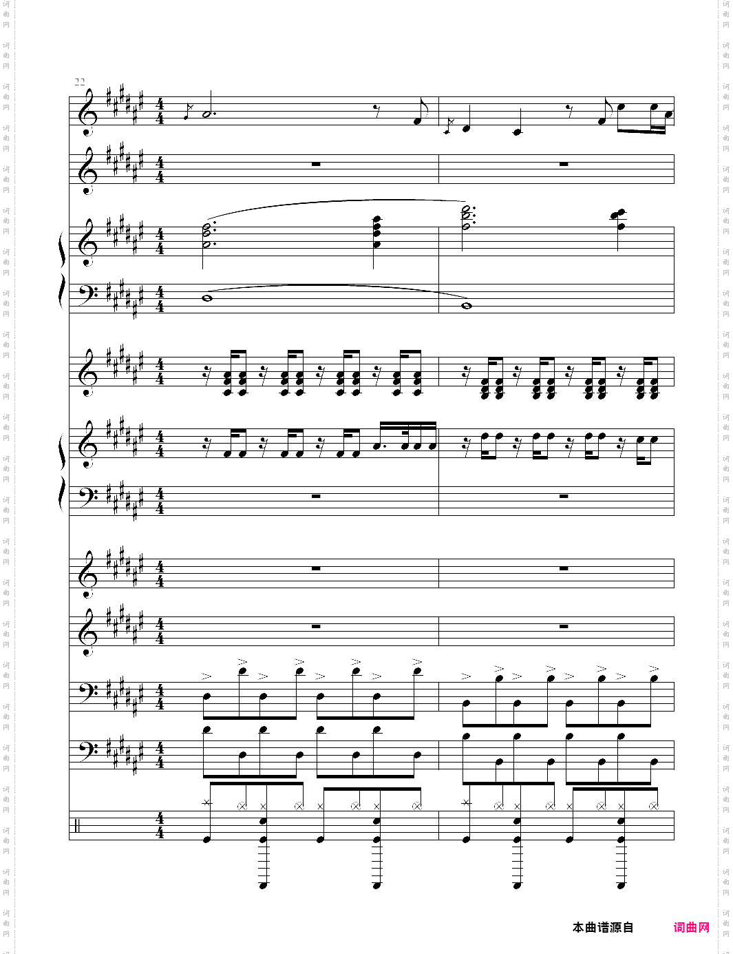 faded 多声部 完全版