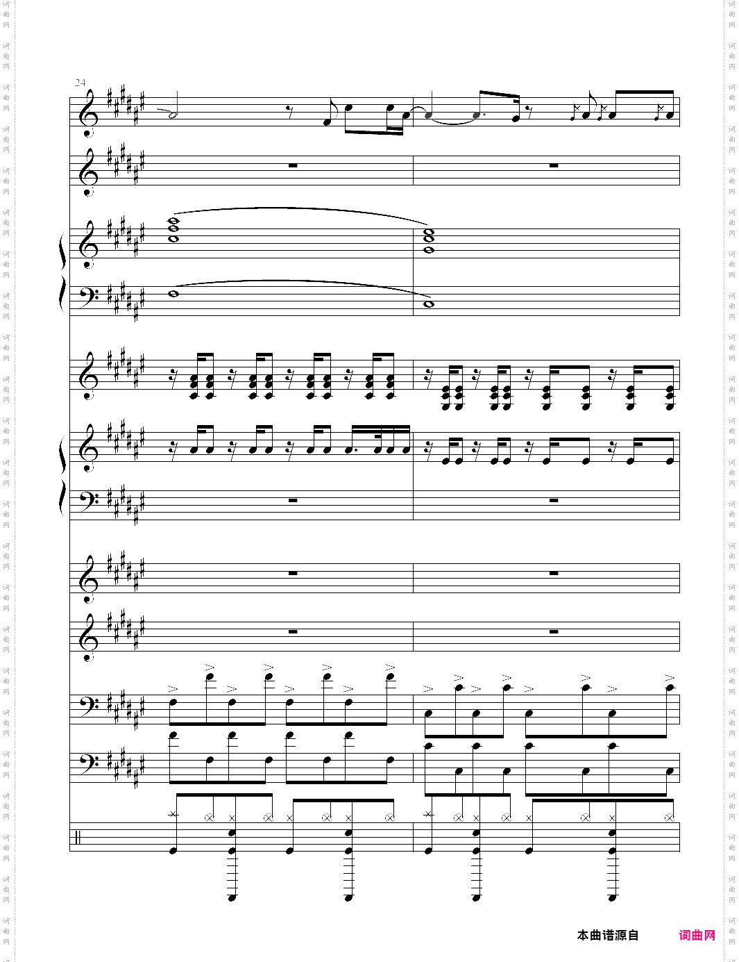 faded 多声部 完全版