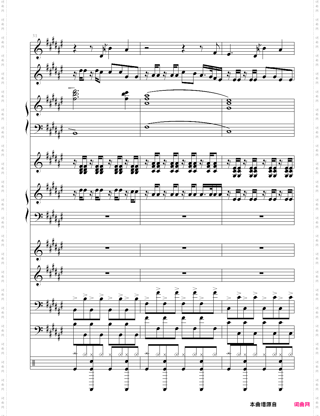 faded 多声部 完全版