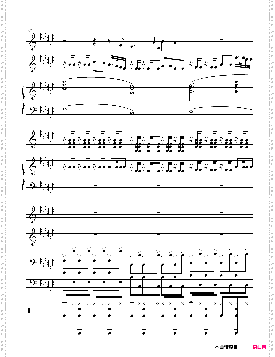 faded 多声部 完全版