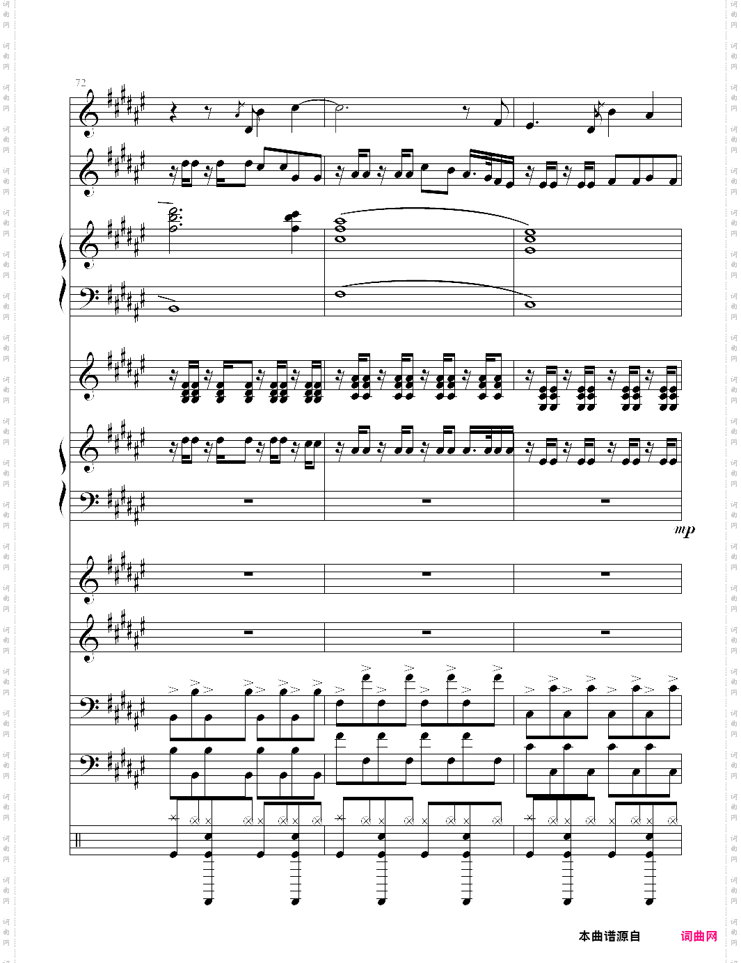 faded 多声部 完全版