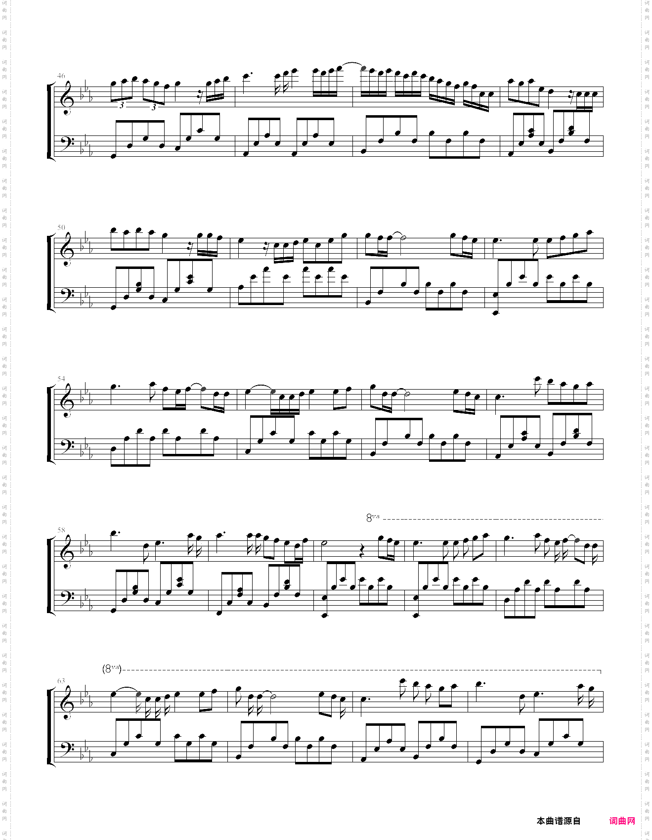 后来悠悠琴韵