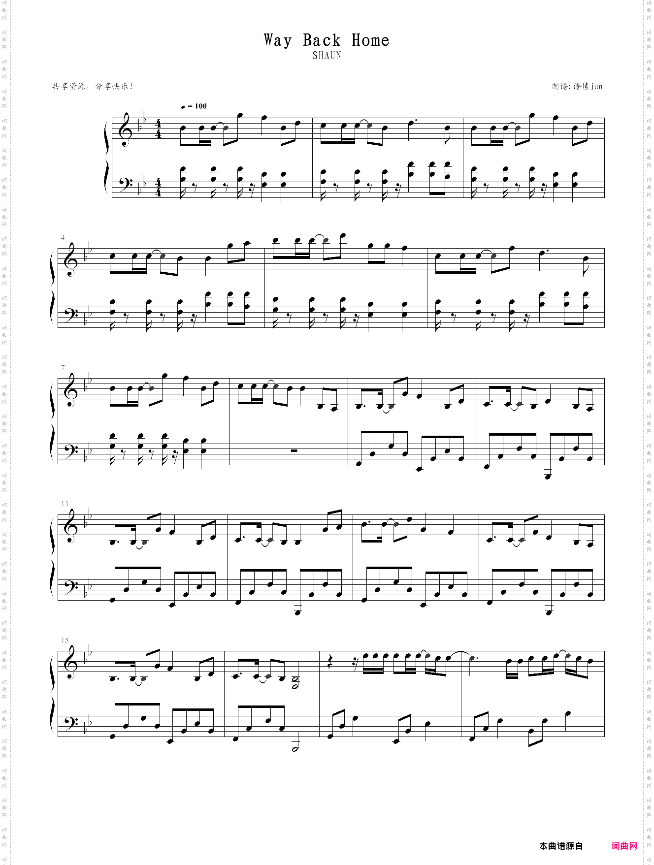 way back home抖音歌曲,shaun