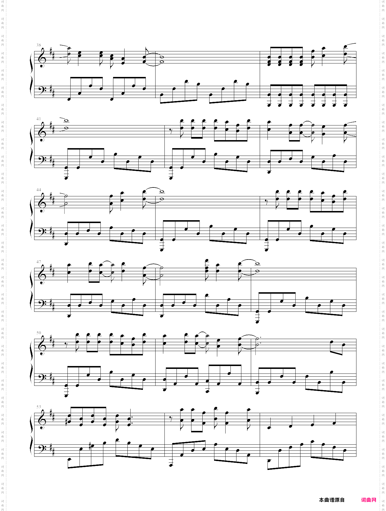 作曲家中国好声音，刘郡格