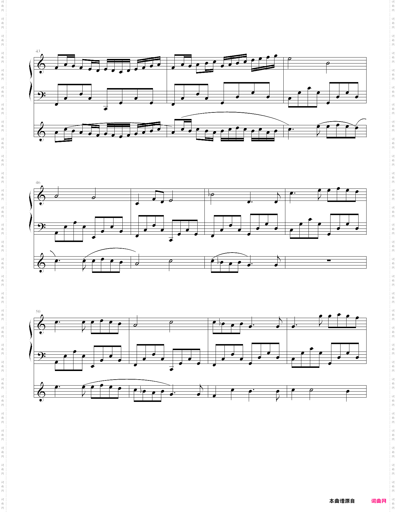 卡农 - 协奏版钢琴+小提琴