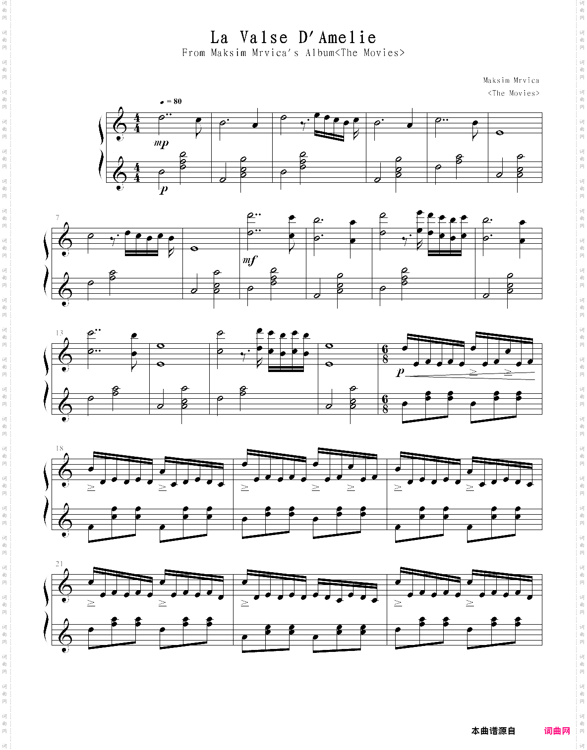 maksim mrvica - la valse damelie天使爱美丽