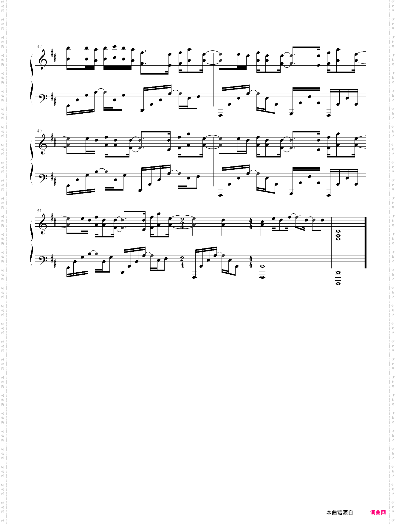 一百万个可能抖音热门歌曲，christine welch