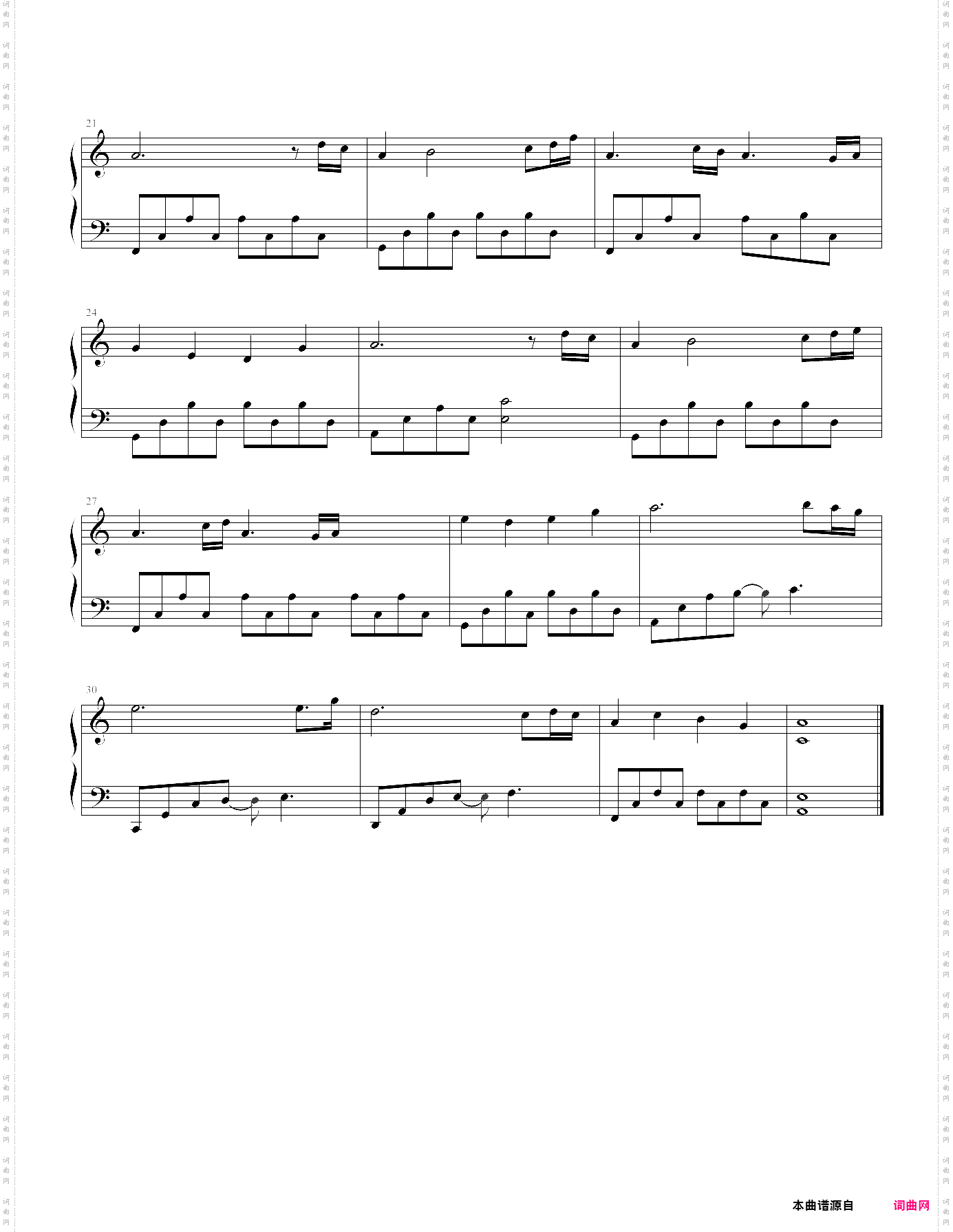 火影忍者插曲 宁次之死修改版