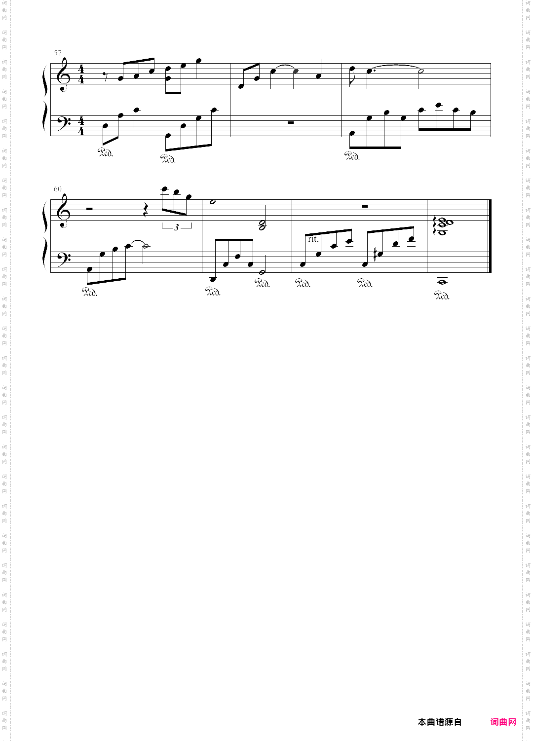 雪落下的声音延禧攻略片尾曲