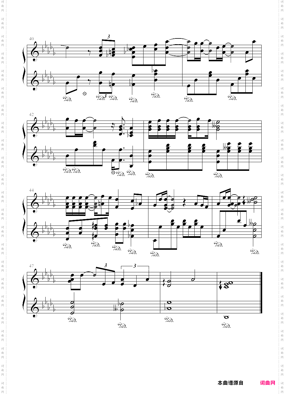 最好的那年tfboys