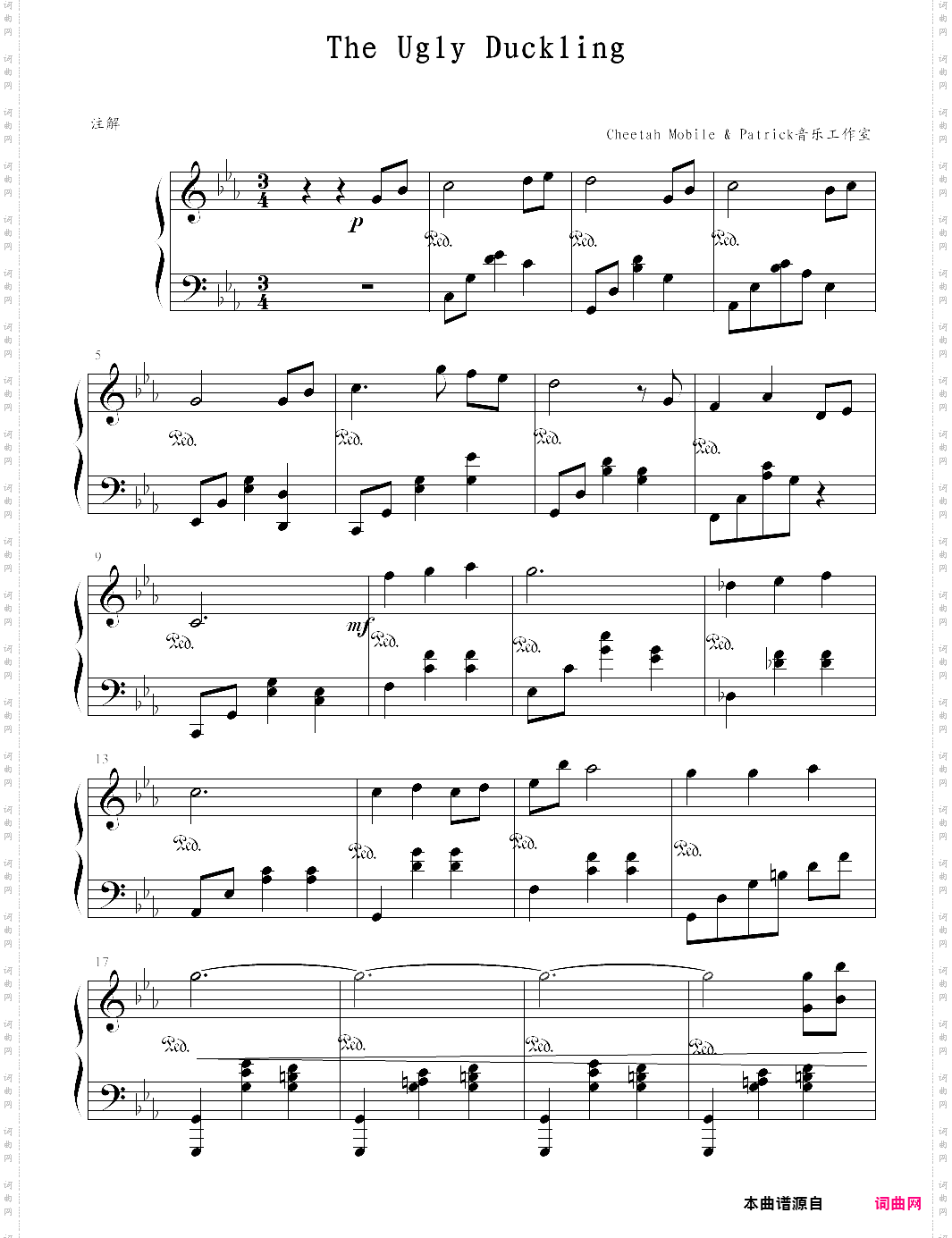 【patrick音乐工作室】丑小鸭the ugly duckling，跳舞的线钢琴独奏版