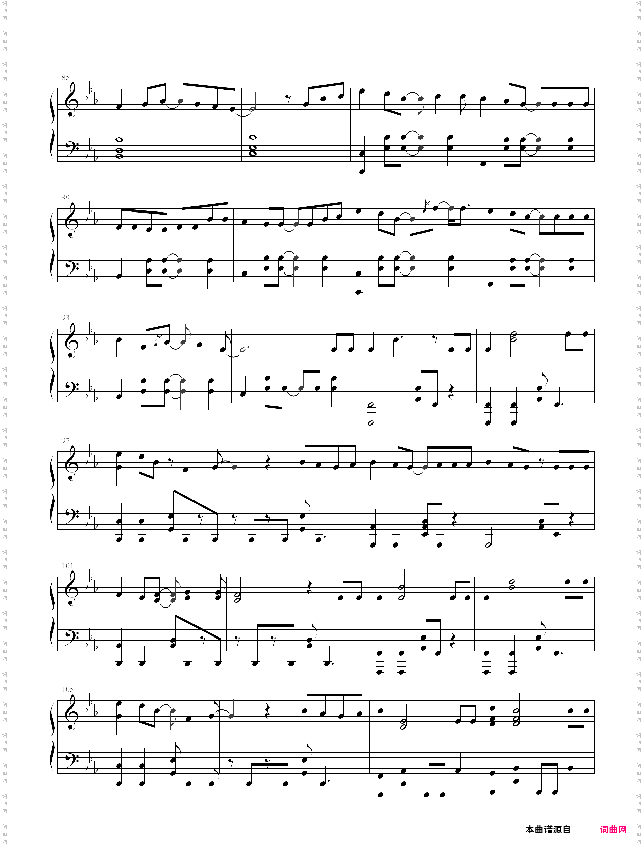 ピースサイン-触手猴