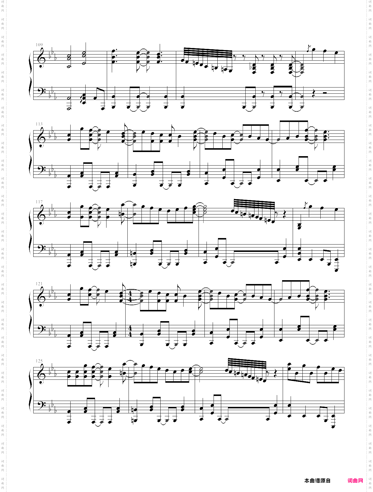 ピースサイン-触手猴