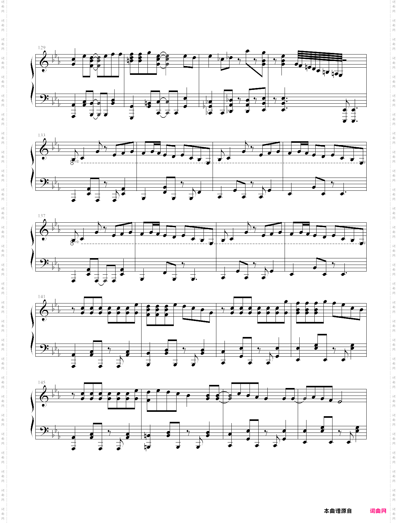 ピースサイン-触手猴