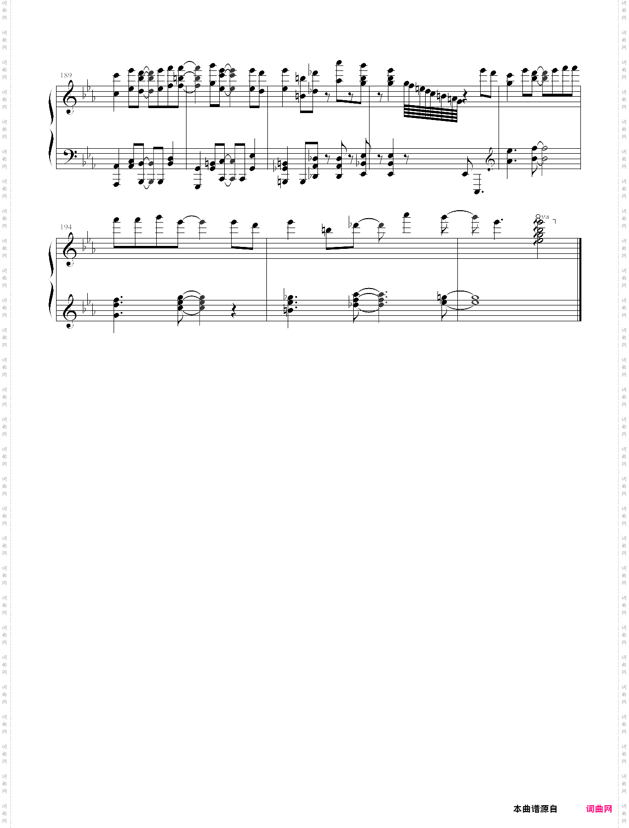 ピースサイン-触手猴