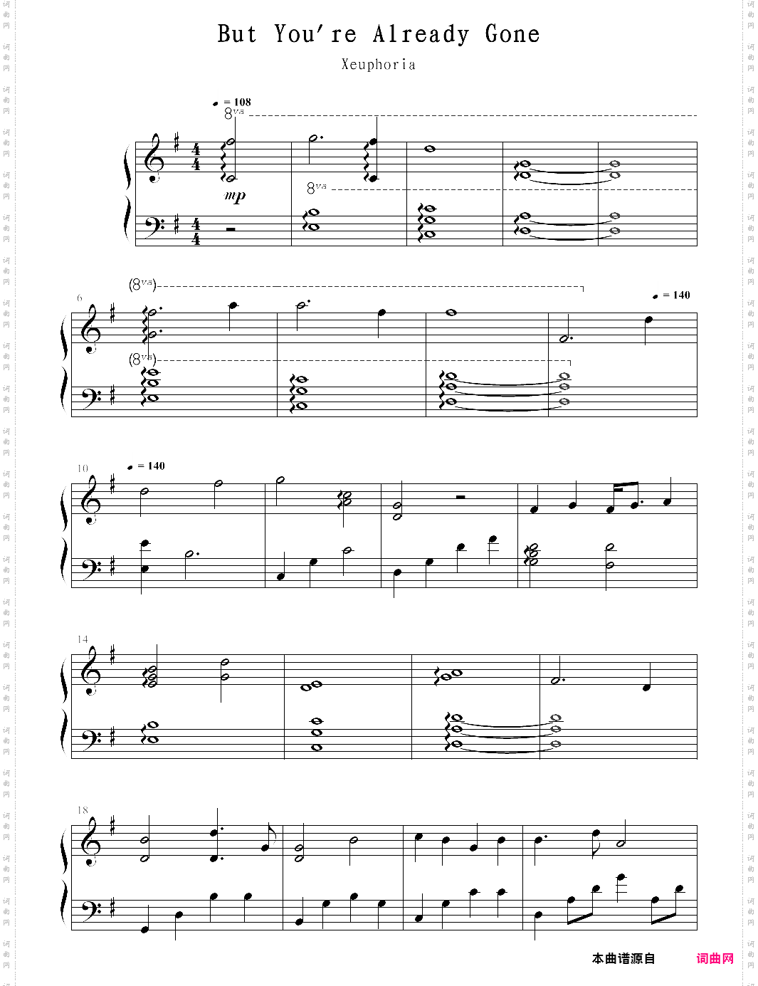 but youre already gone - xeuphoria