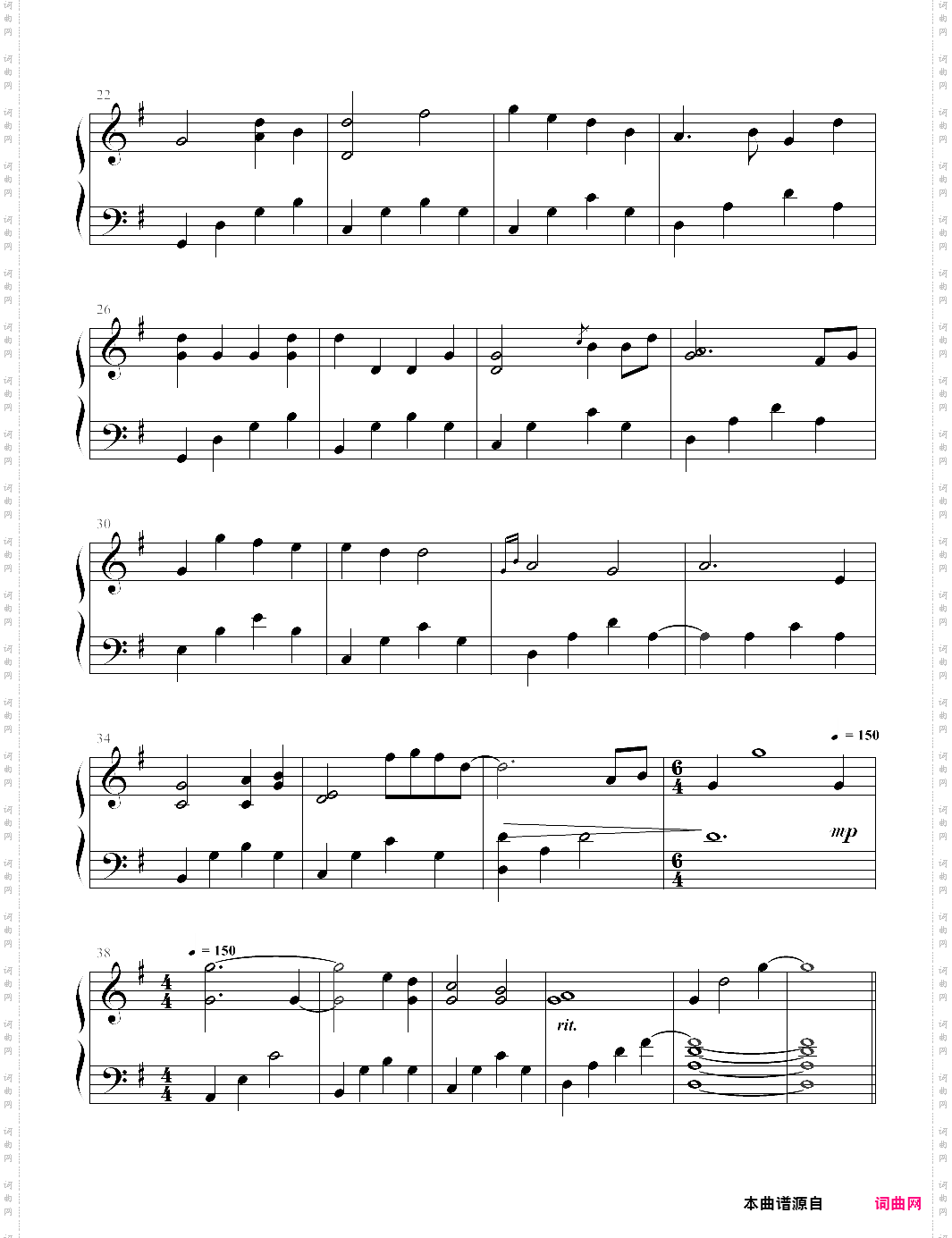 but youre already gone - xeuphoria