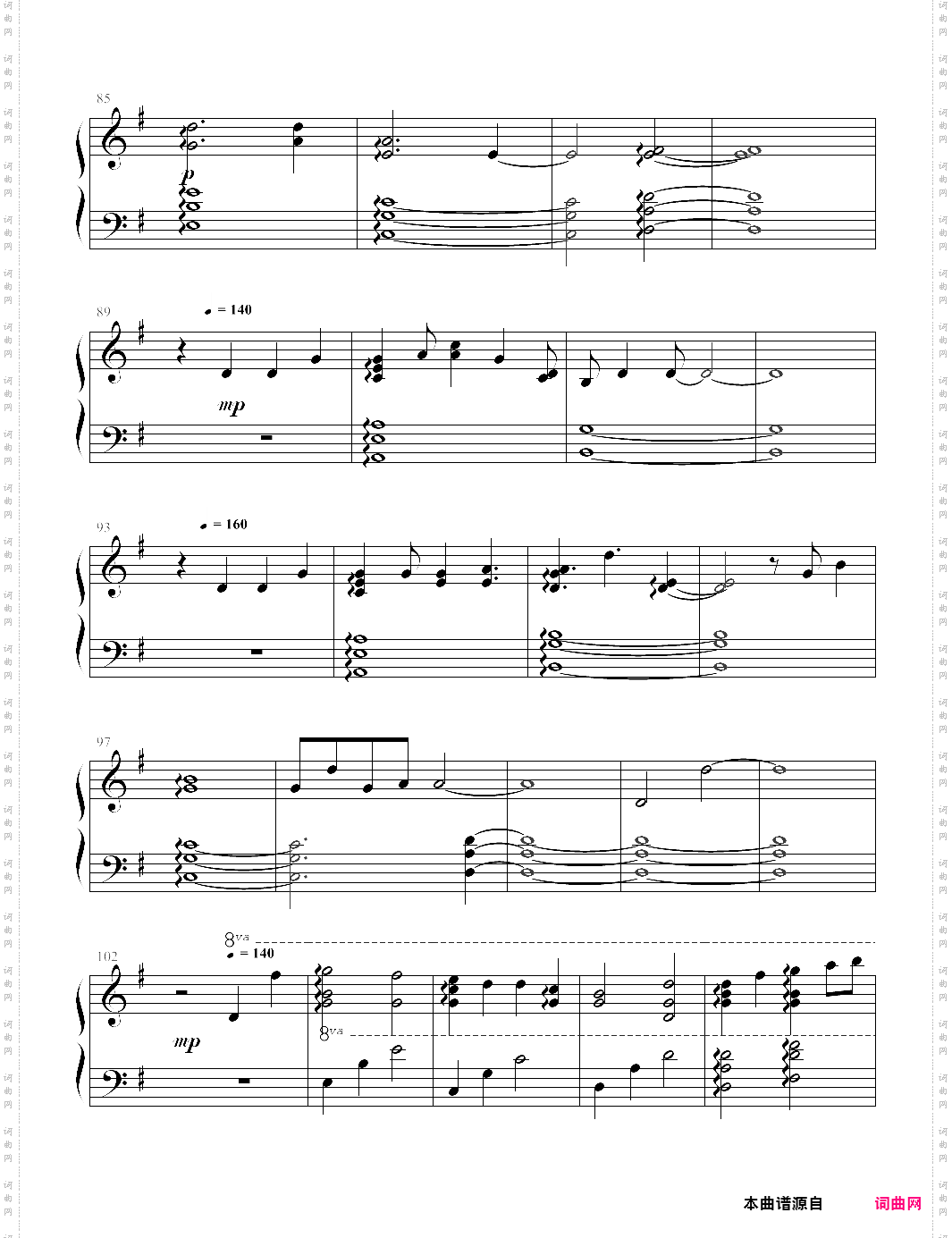 but youre already gone - xeuphoria