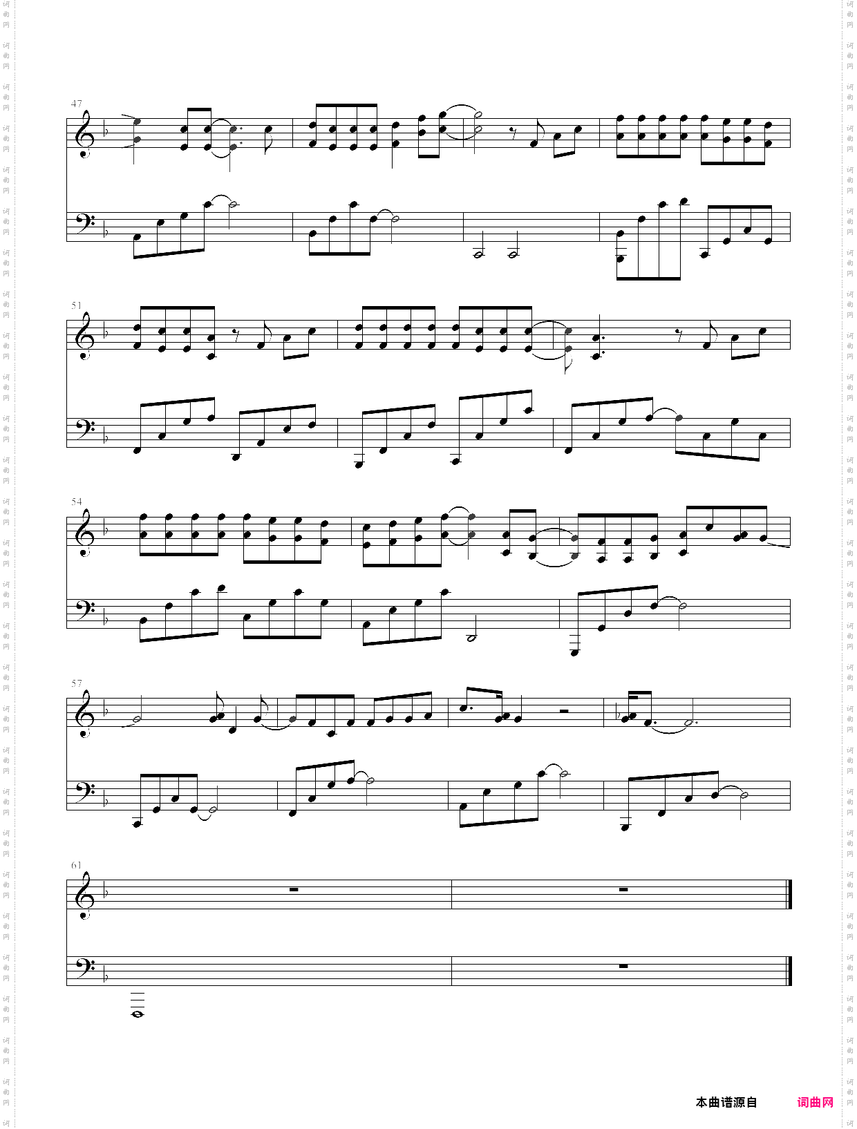 热门电影西红市首富插曲《需要人陪》原版钢琴改编曲谱