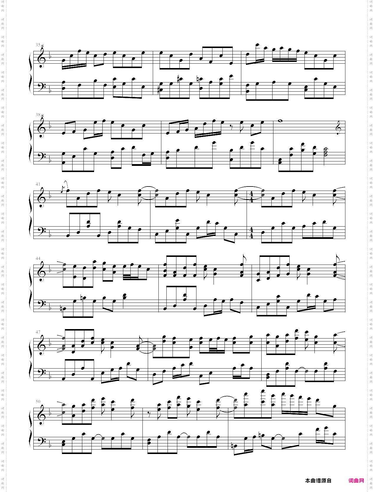 デザイアドライブ欲望加速