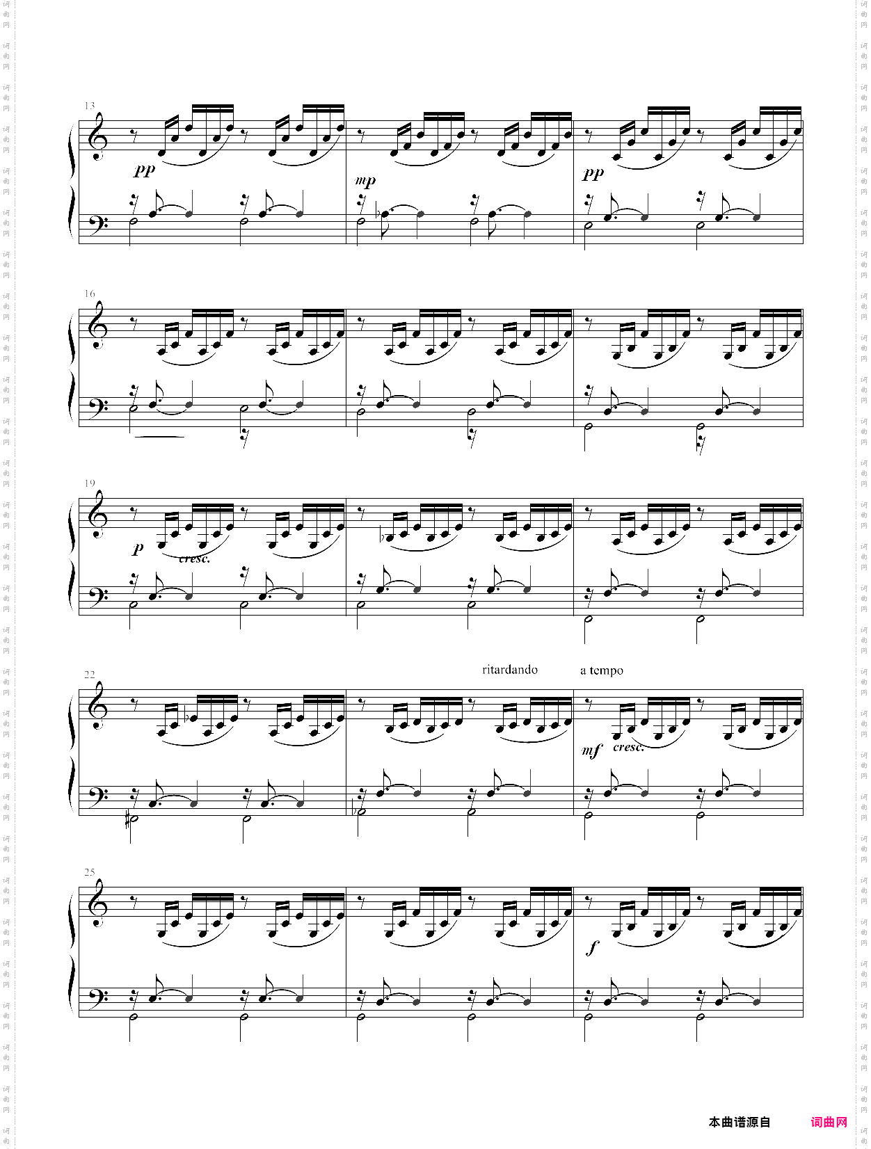 巴赫bwv846前奏曲