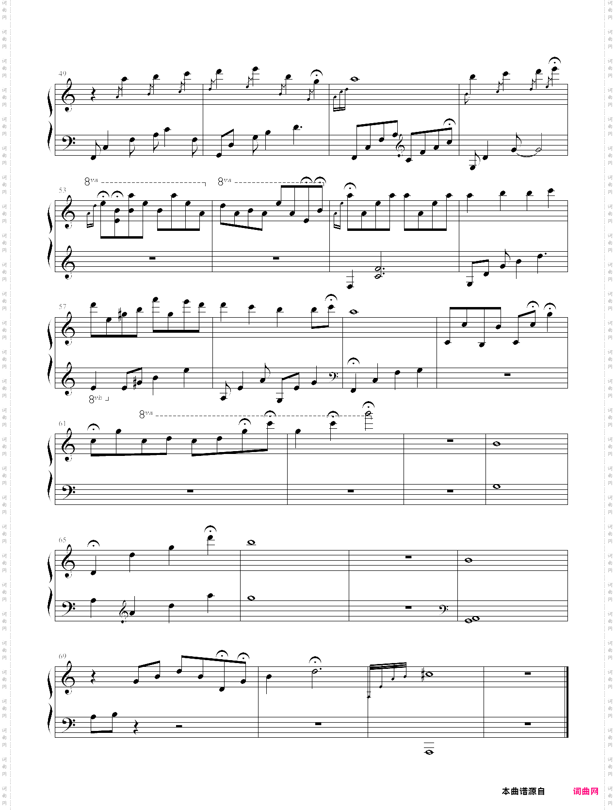 恋与制作人主题曲