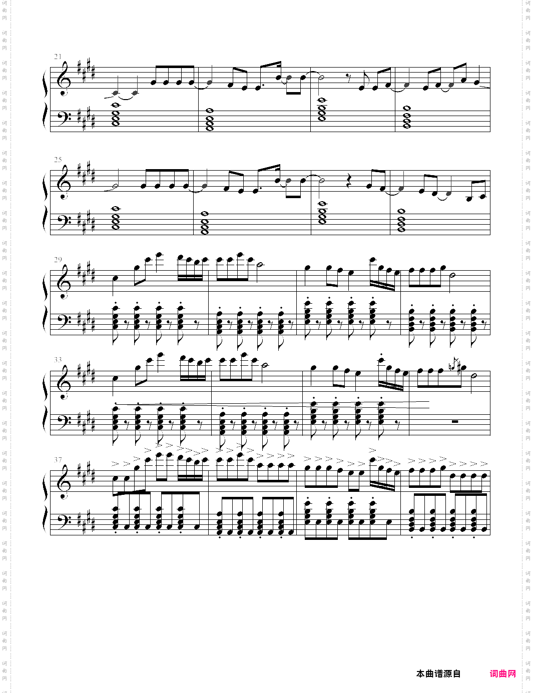 the spectre原版
