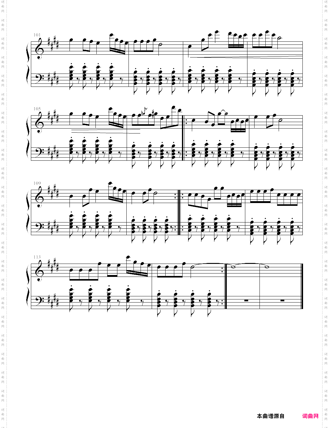 the spectre原版