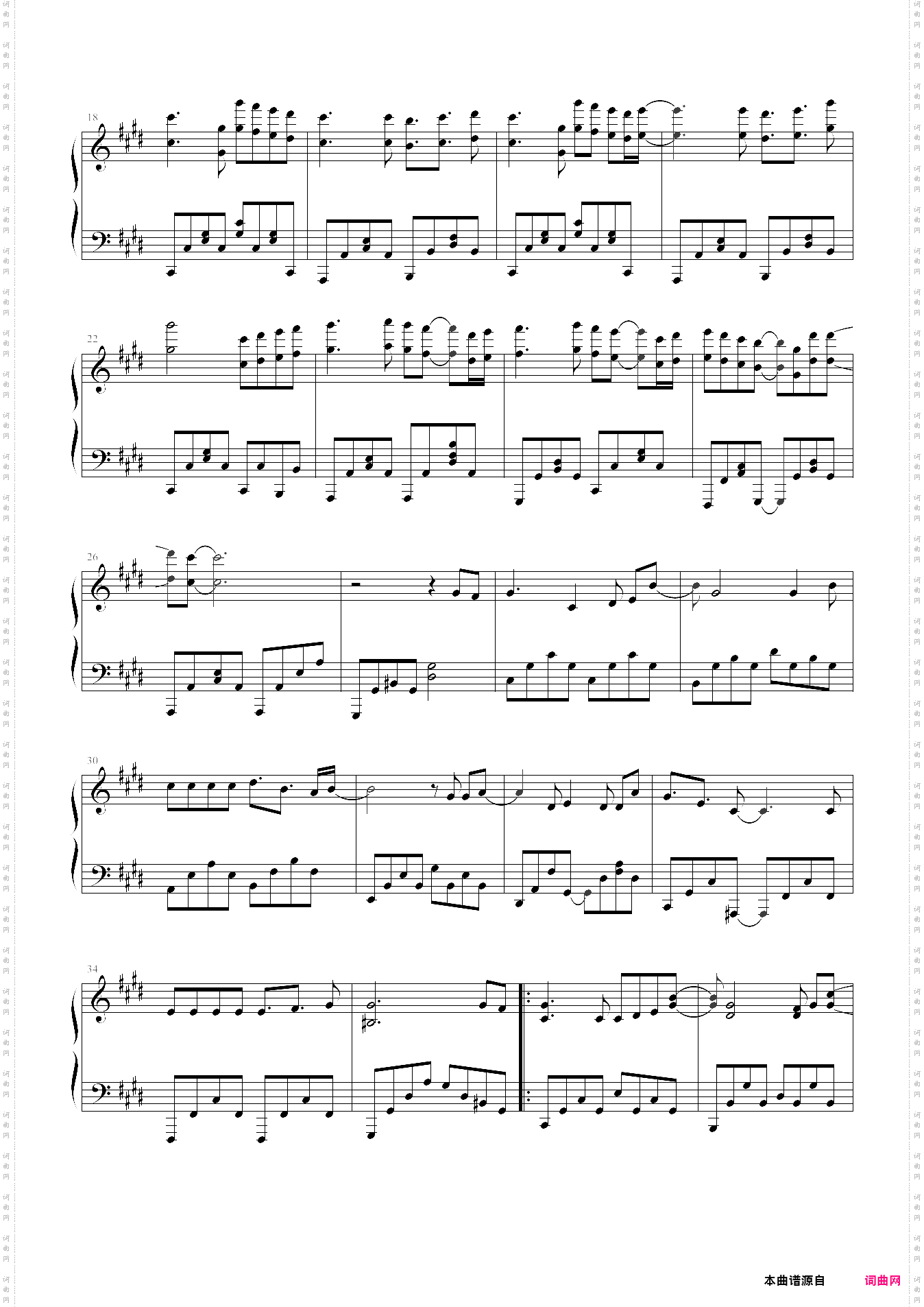 天命独绝小说《天官赐福》同人群像