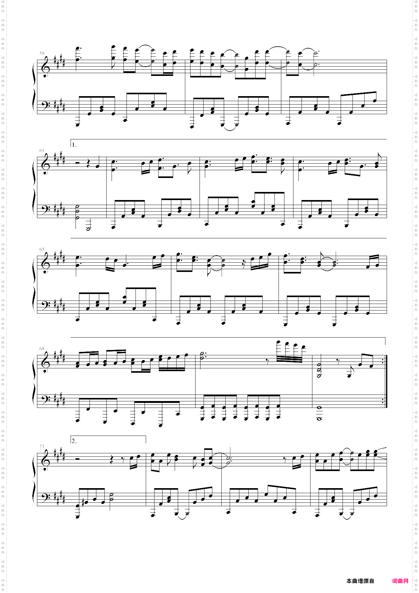 天命独绝小说《天官赐福》同人群像