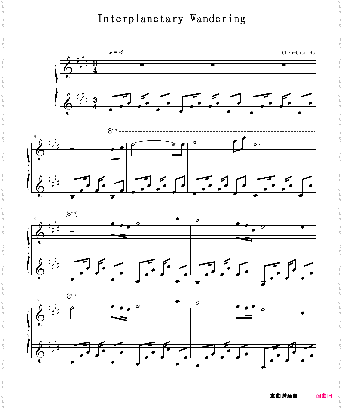 【钢琴块 2 等级歌曲】117· 星际流浪