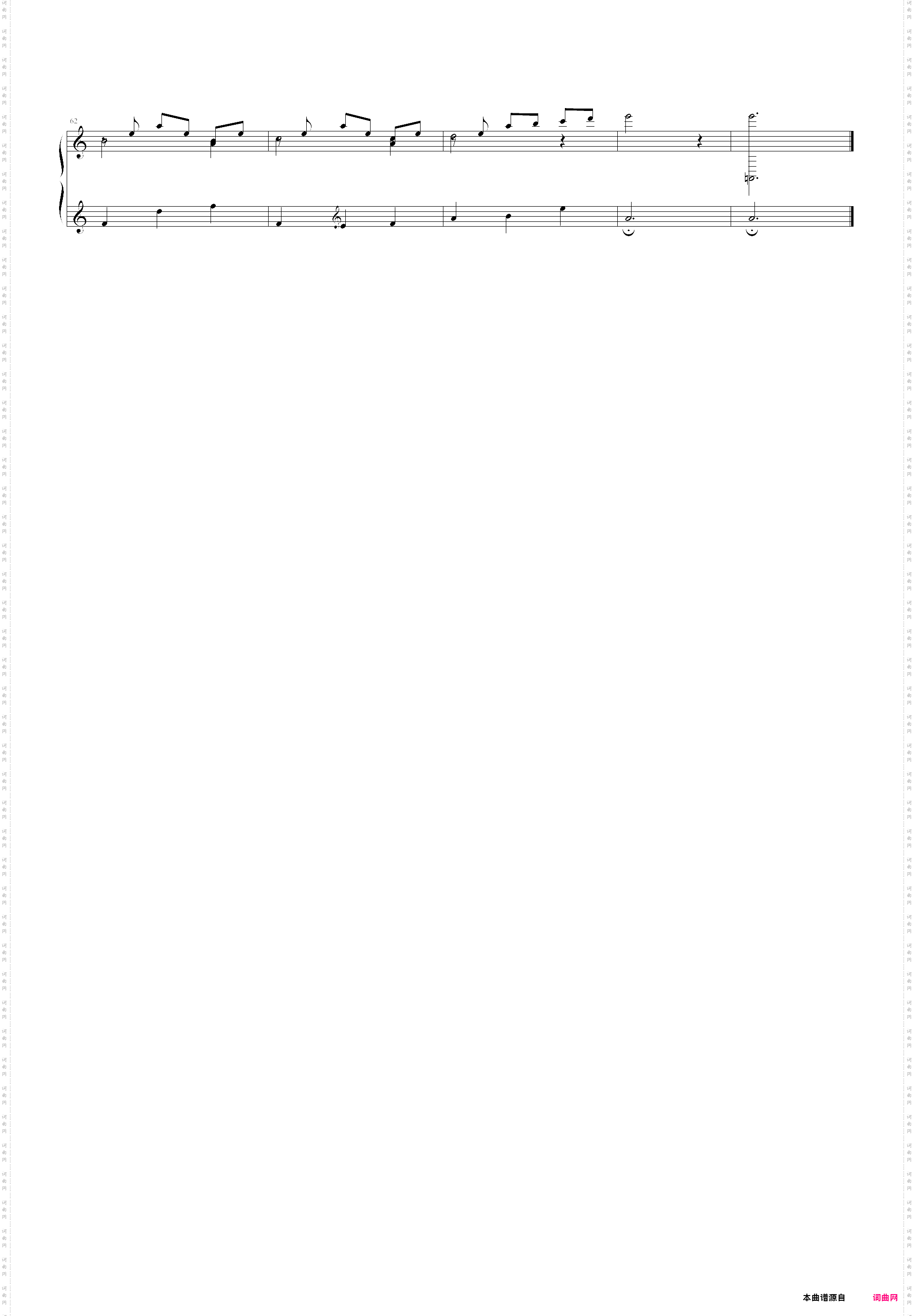 clear water - roert haigh