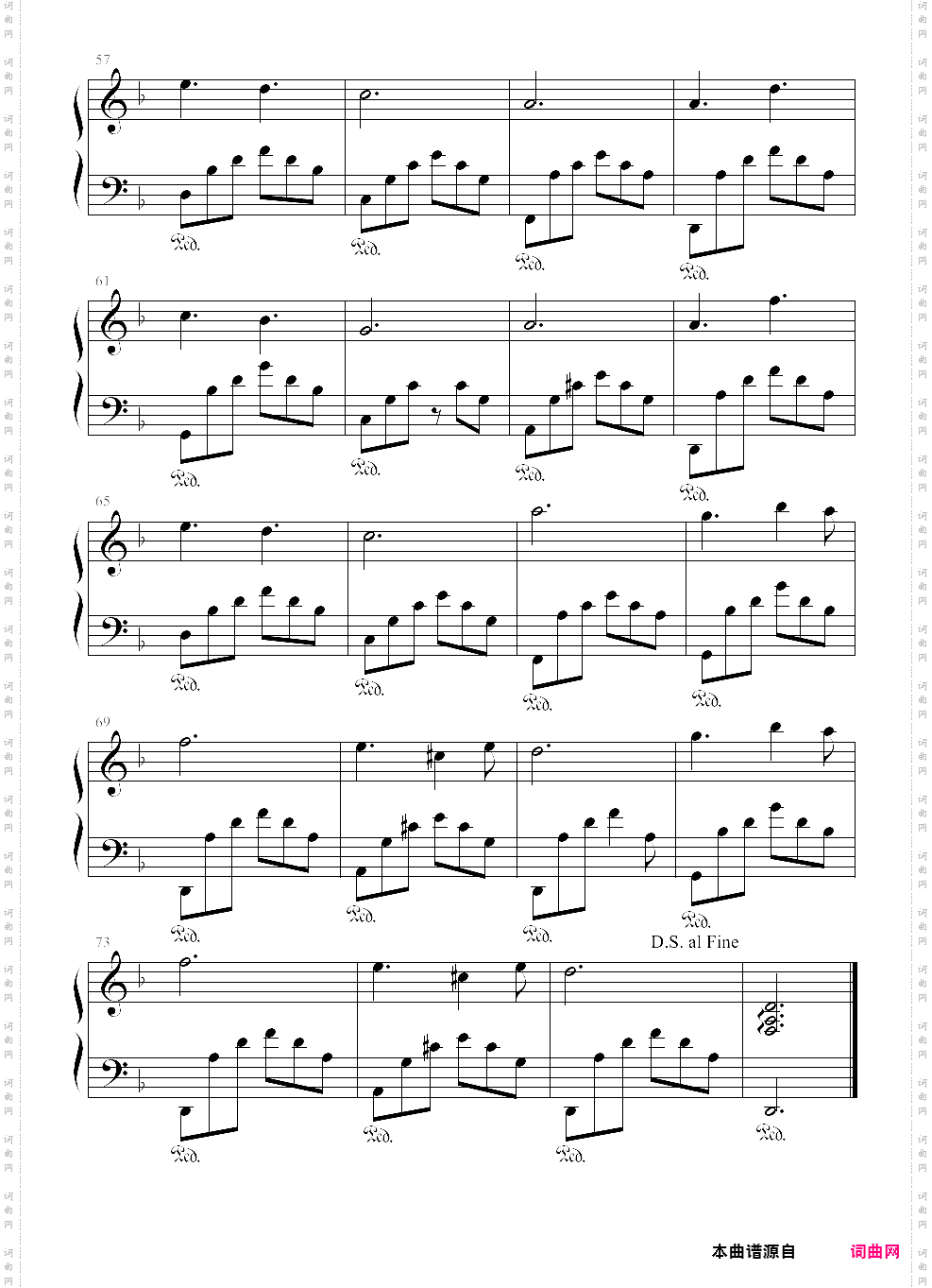 只要平凡电影《我不是药神》主题曲