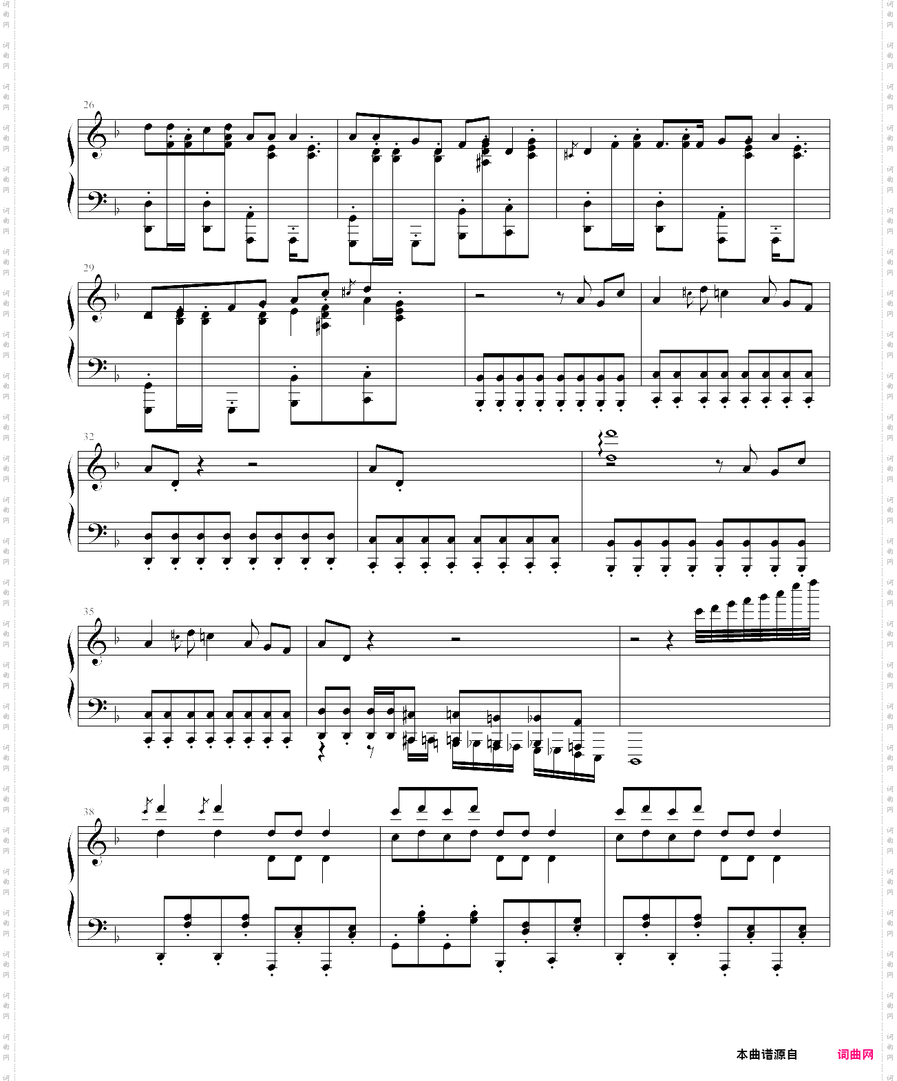 卡路里电影《西虹市首富》插曲