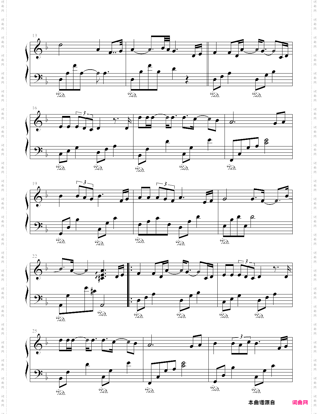傲红尘扶摇电视剧插曲，尤长靖