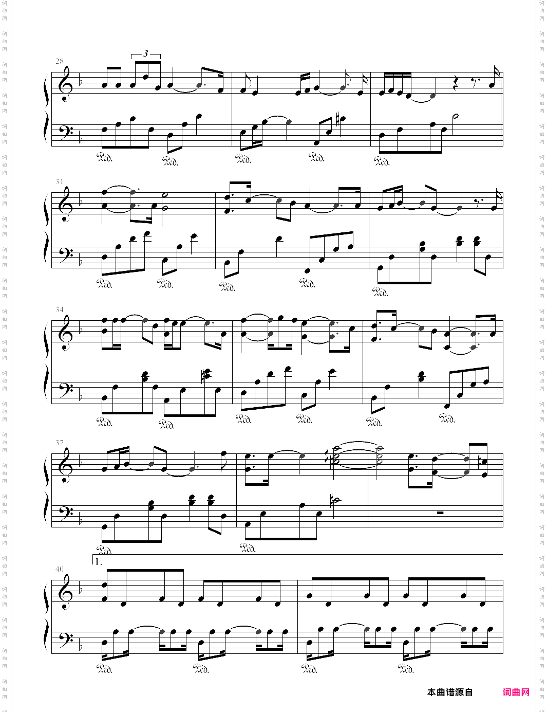 傲红尘扶摇电视剧插曲，尤长靖