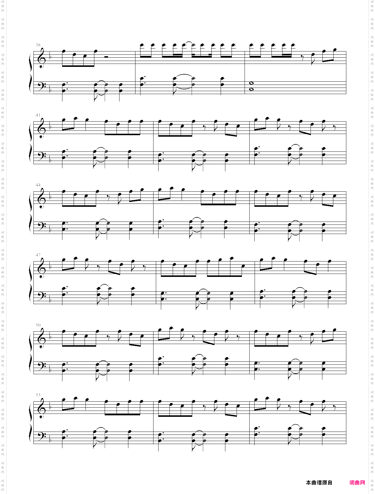 你要我怎么做怎么说你才能爱我抖音热门歌曲