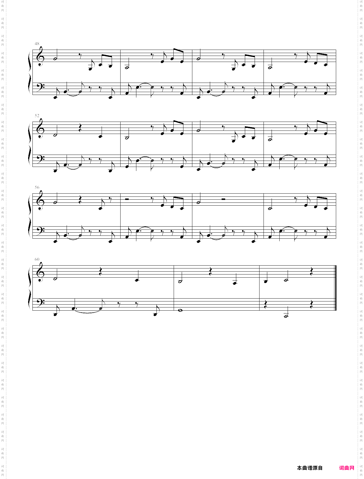 另类唱腔抖音热门歌曲，简易版