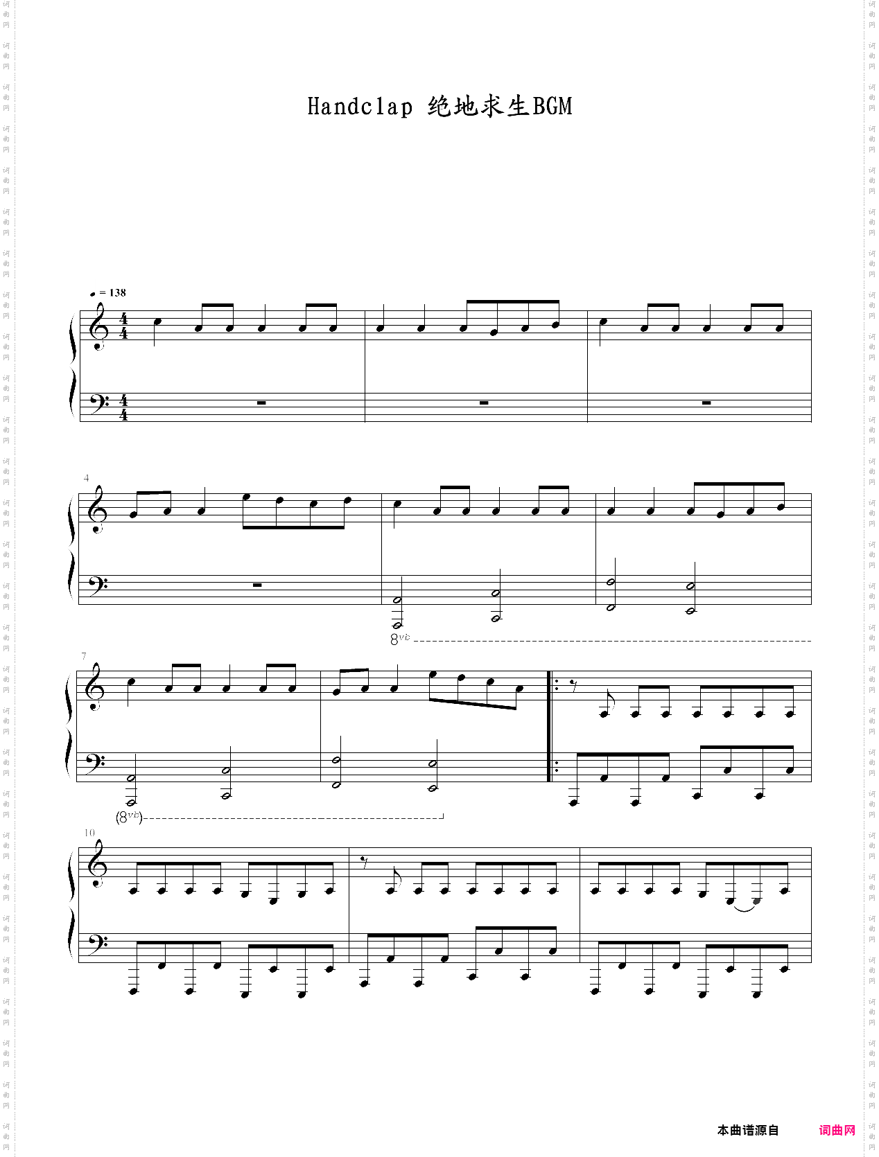 handclap绝地求生吃鸡战歌，抖音热门歌曲c调