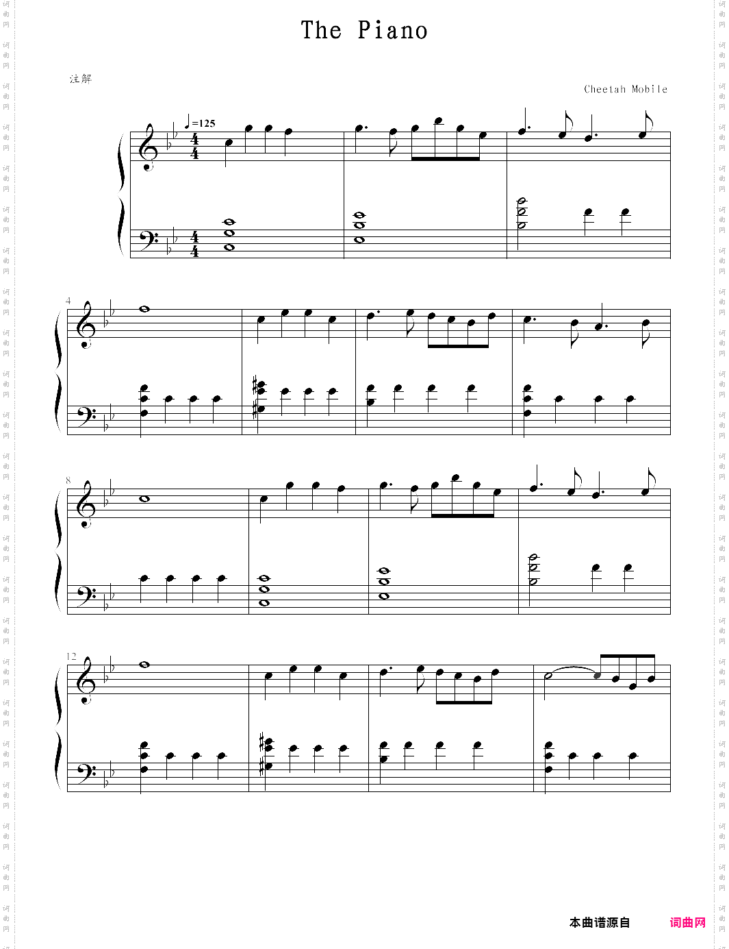 跳舞的线——the piano