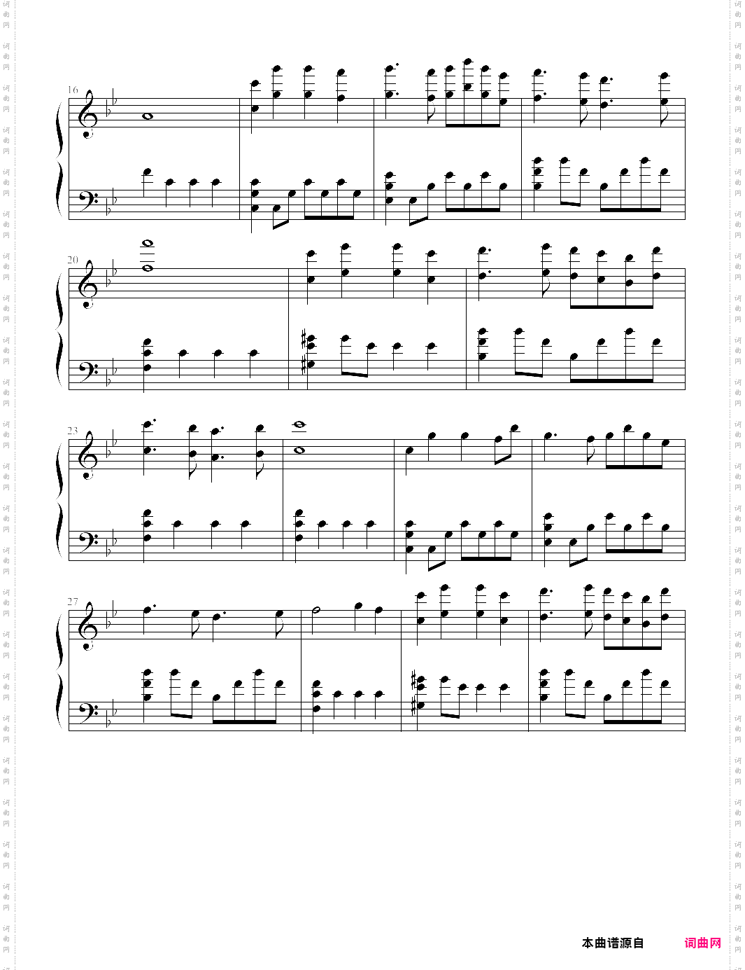 跳舞的线——the piano