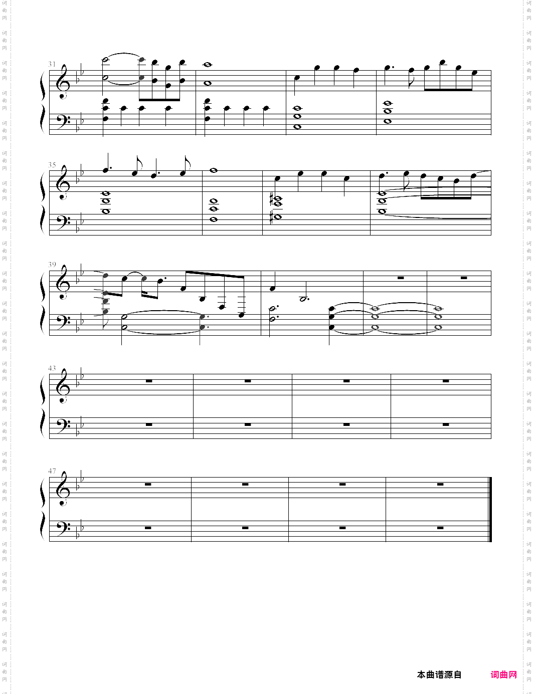 跳舞的线——the piano