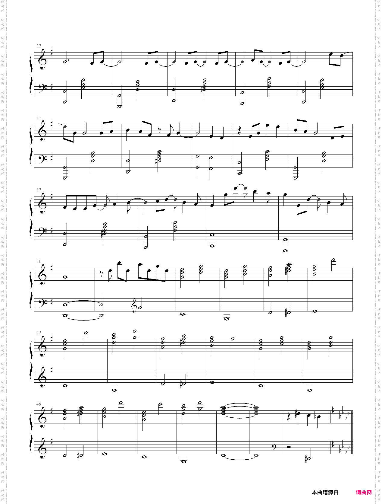 雨き声残响雨声回响