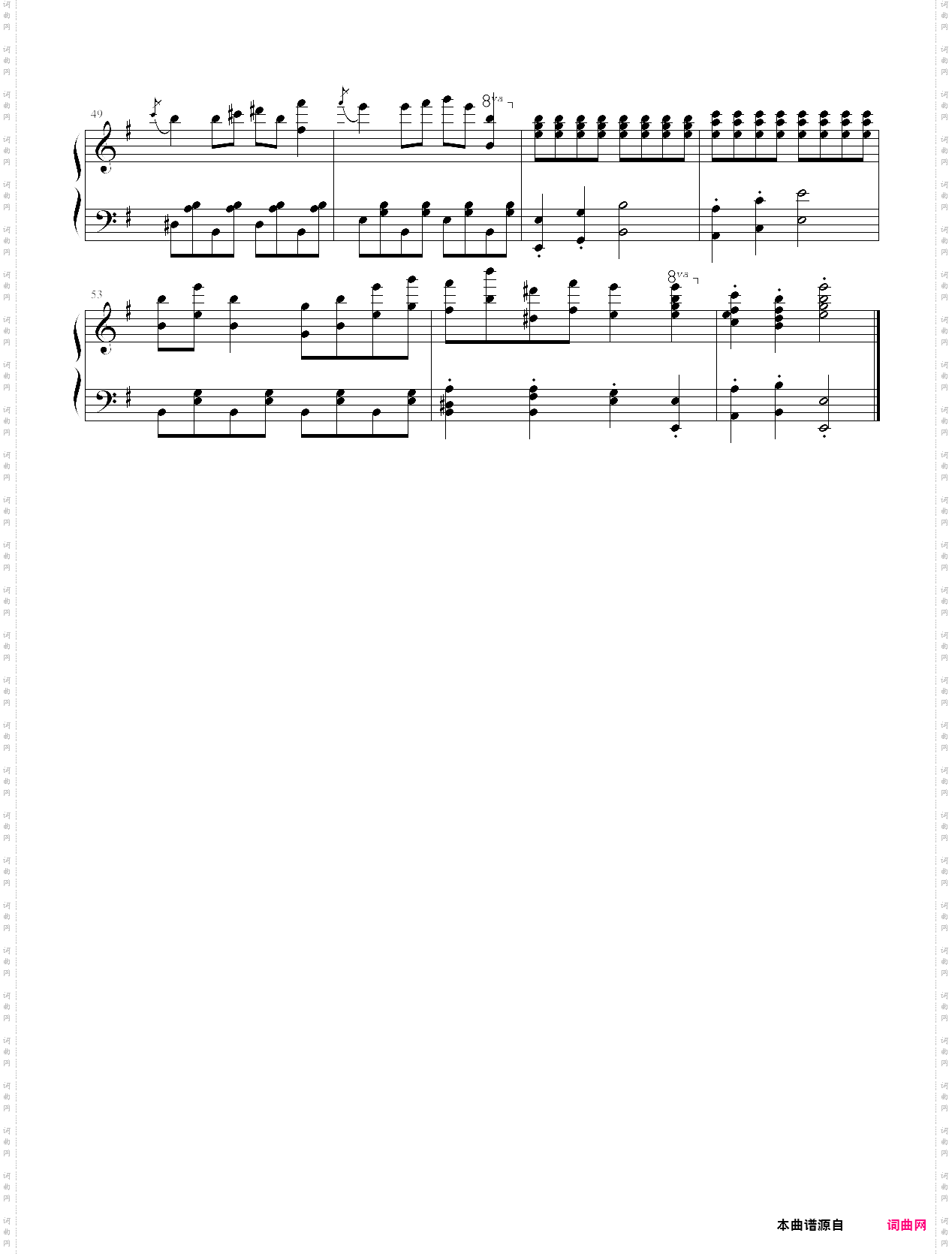 【钢琴块 2 等级歌曲】43 邮递马车